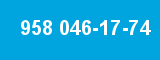 958 046-17-74 958 046-17-74